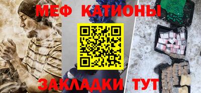 кокаин VHQ Канаш