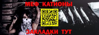 прущие грибы Кандалакша