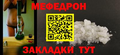 бутик Гай