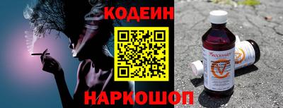 кокаин VHQ Канаш