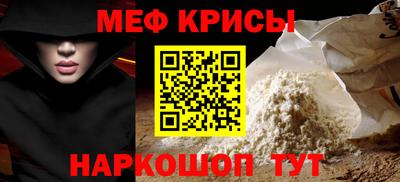 кокаин VHQ Канаш