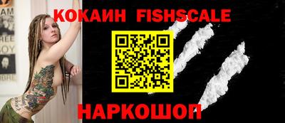 mdpv Камышлов