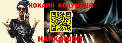 прущие грибы Кандалакша