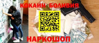 прущие грибы Кандалакша