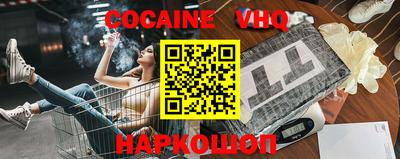 mdpv Камышлов
