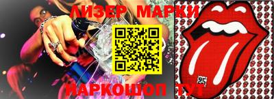кокаин VHQ Канаш