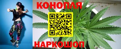 кокаин VHQ Канаш