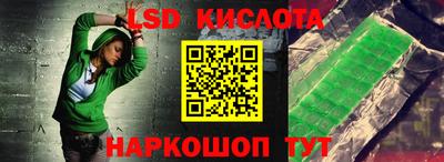 кокаин VHQ Канаш