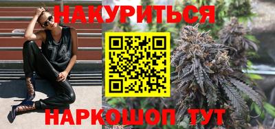 кокаин VHQ Канаш