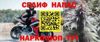 mdpv Камышлов