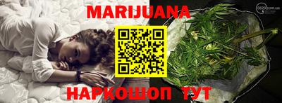 mdpv Камышлов
