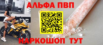 прущие грибы Кандалакша