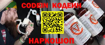 прущие грибы Кандалакша