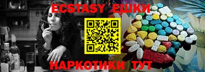 кокаин VHQ Канаш