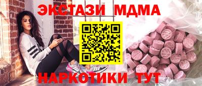 кокаин VHQ Канаш