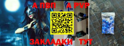 прущие грибы Кандалакша