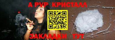 кокаин VHQ Канаш