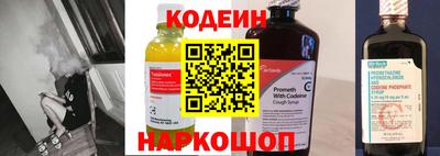 прущие грибы Кандалакша