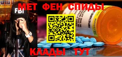 кокаин VHQ Канаш