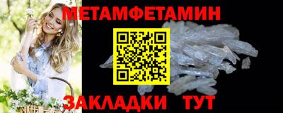 кокаин VHQ Канаш