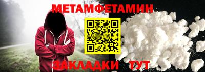 кокаин VHQ Канаш