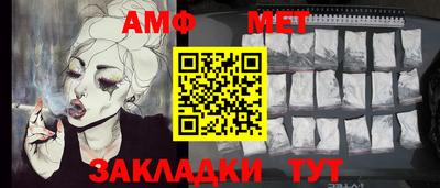 mdpv Камышлов