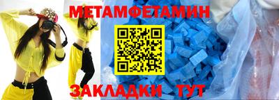 кокаин VHQ Канаш