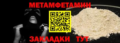 кокаин VHQ Канаш