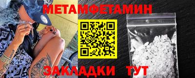 кокаин VHQ Канаш