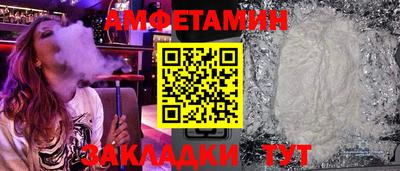 mdpv Камышлов