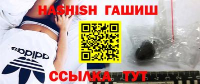 кокаин VHQ Канаш