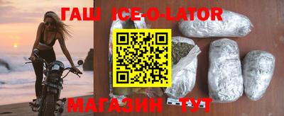 прущие грибы Кандалакша