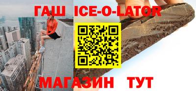 прущие грибы Кандалакша