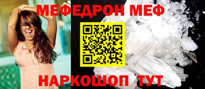 прущие грибы Кандалакша